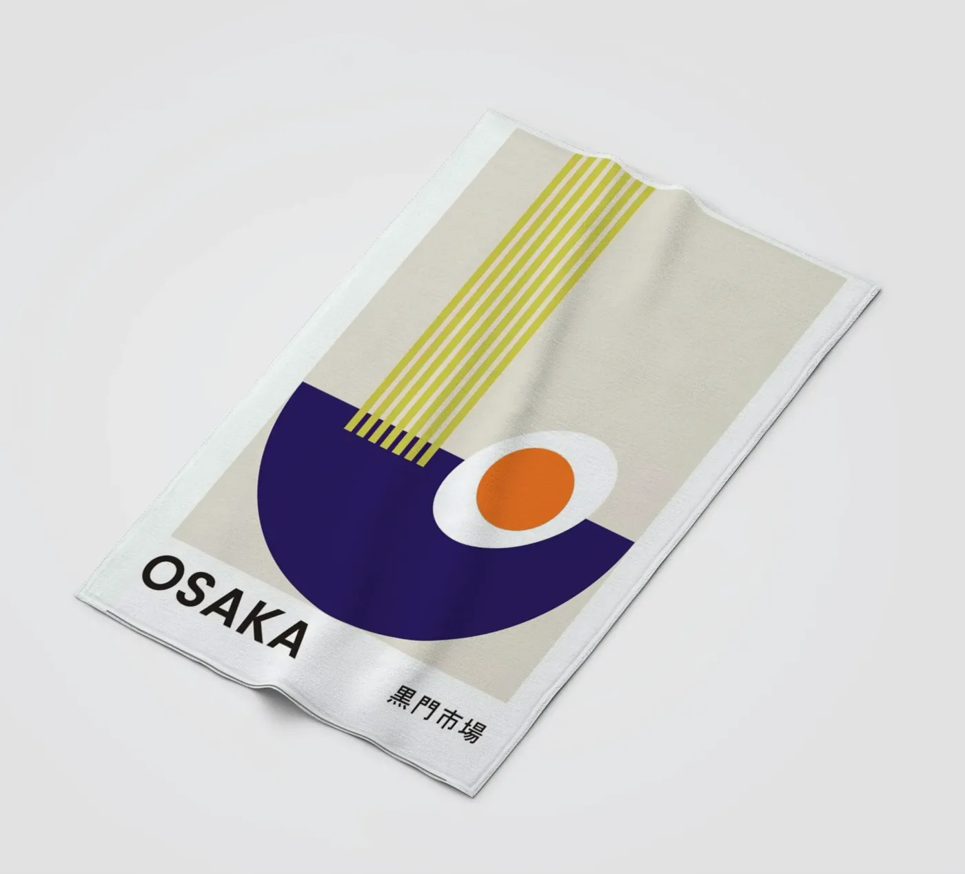 Osaka Fleecedecke von Pure