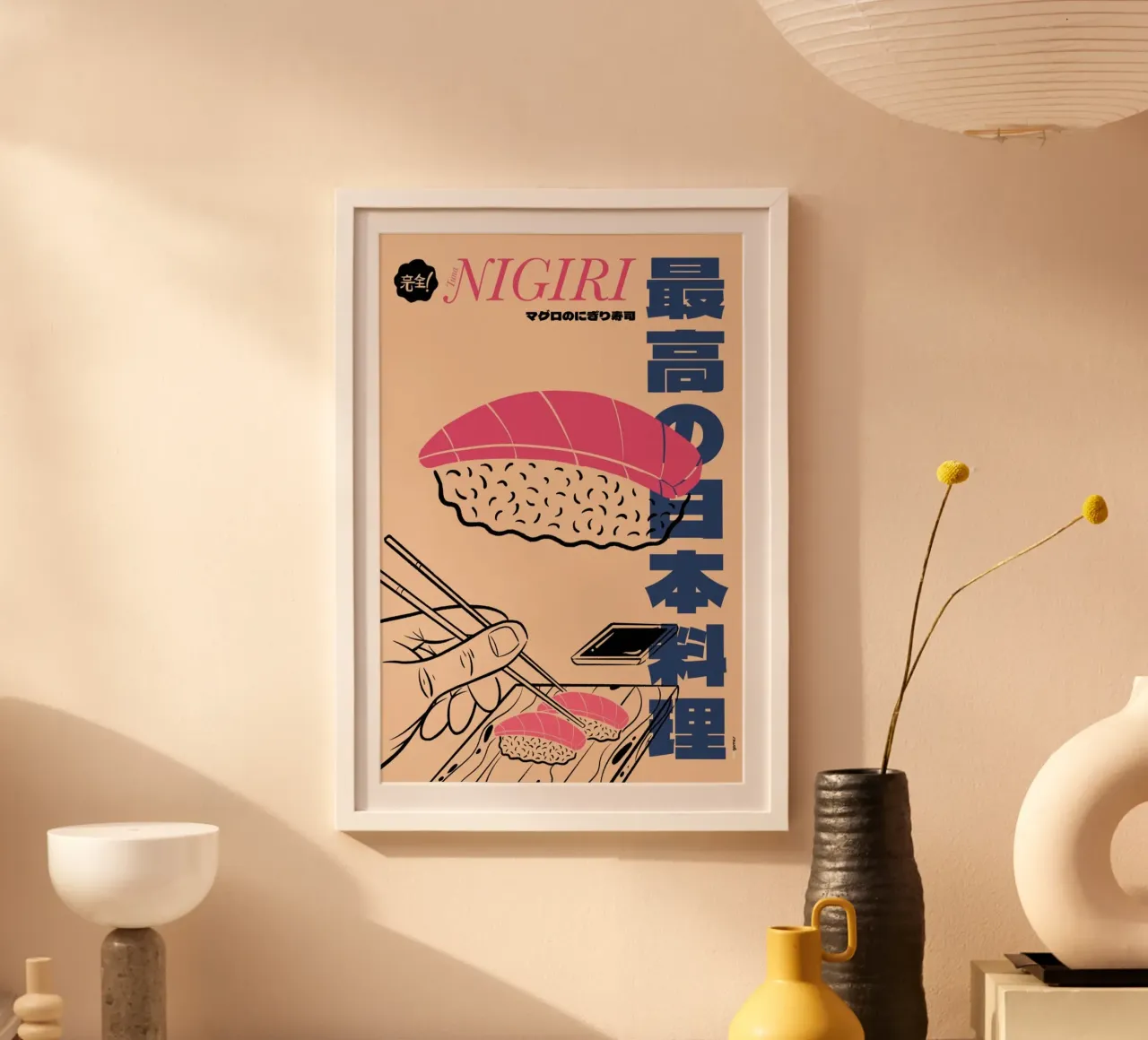 Tuna Nigiri poster con telaio in plastica da Rafa Gomes