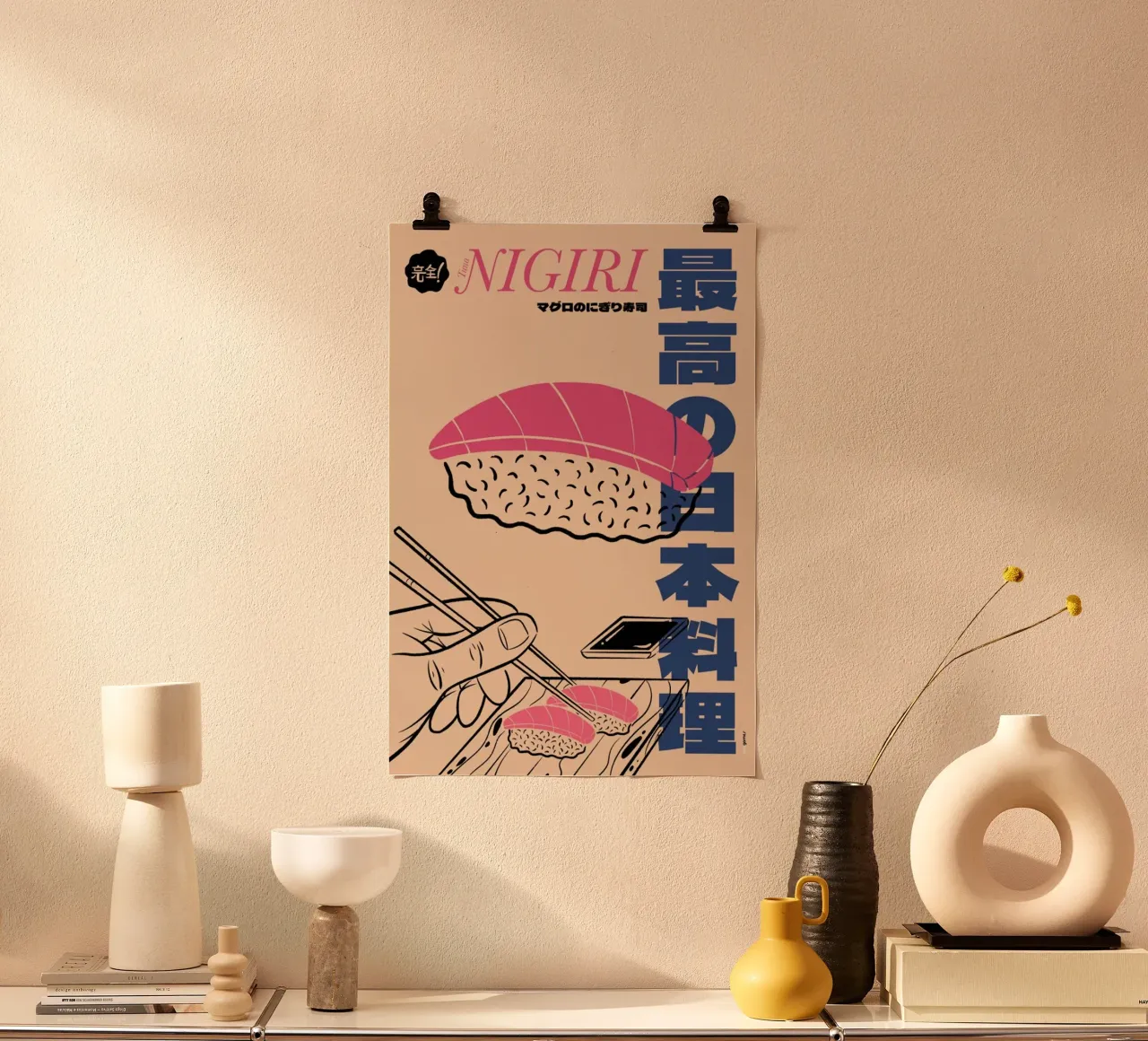Tuna Nigiri poster con telaio in plastica da Rafa Gomes