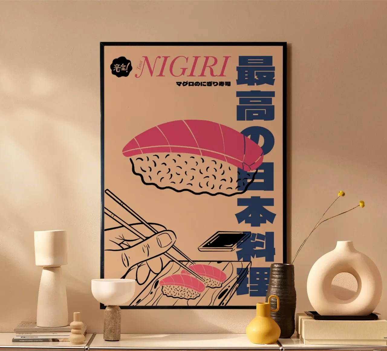 Tuna Nigiri poster con telaio in plastica da Rafa Gomes