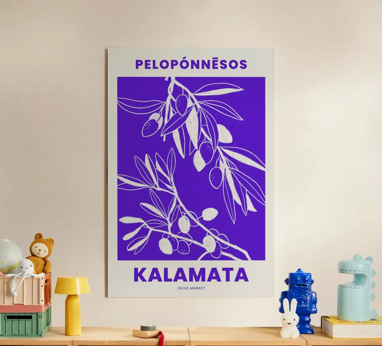 Kalamata plexiglass da Pure