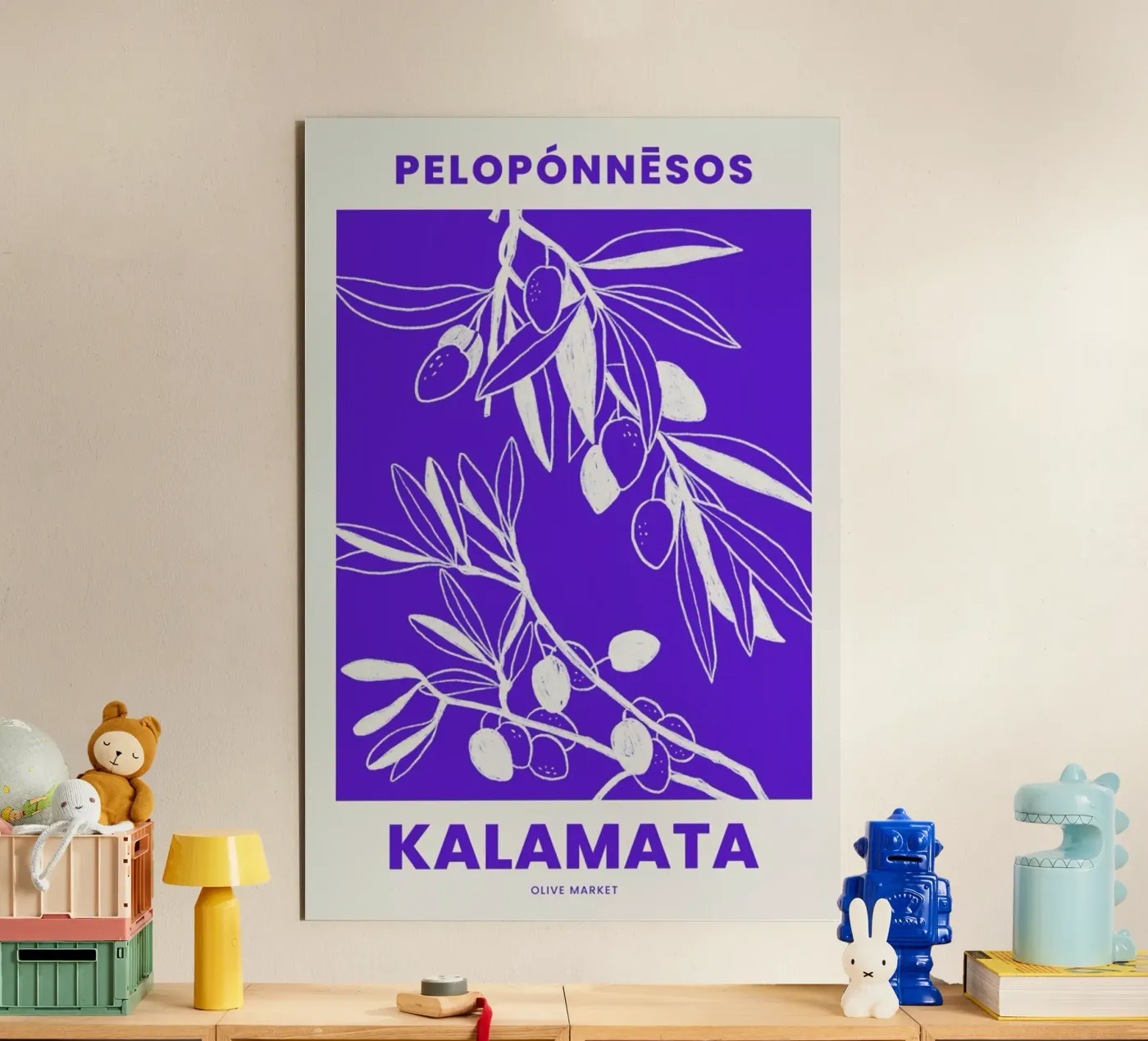 Kalamata alluminio dibond da Pure