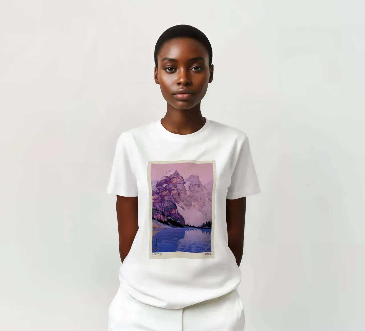 Hasui Kawase 4 t-shirt da Vintage by JUNIQE