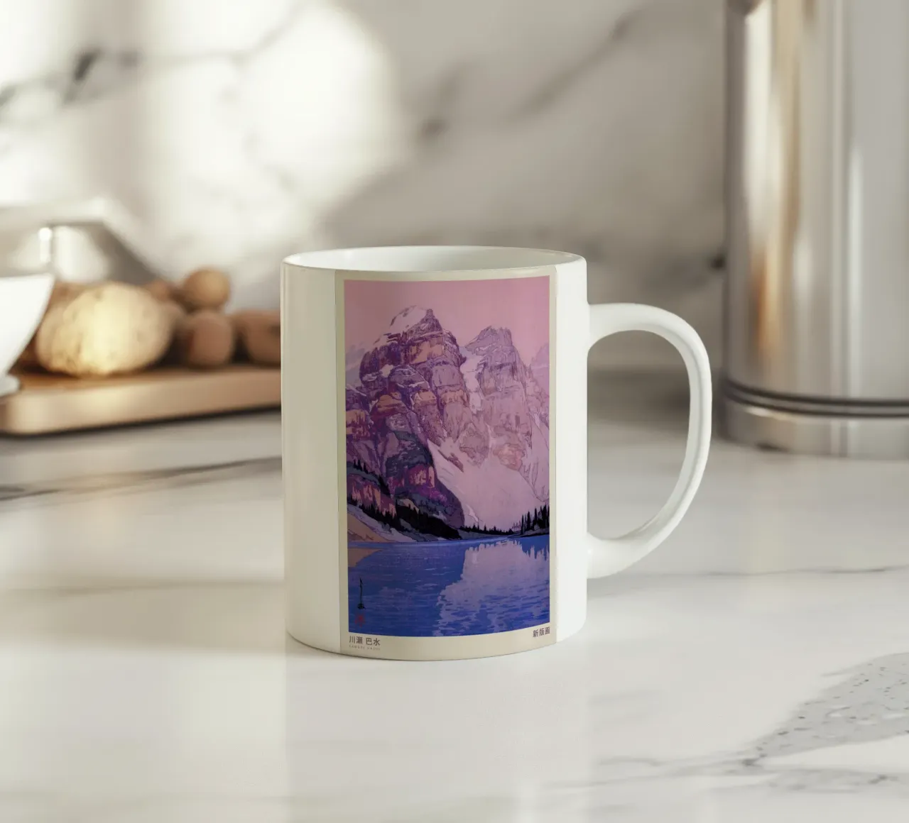 Hasui Kawase 4 tazza in ceramica da Vintage by JUNIQE