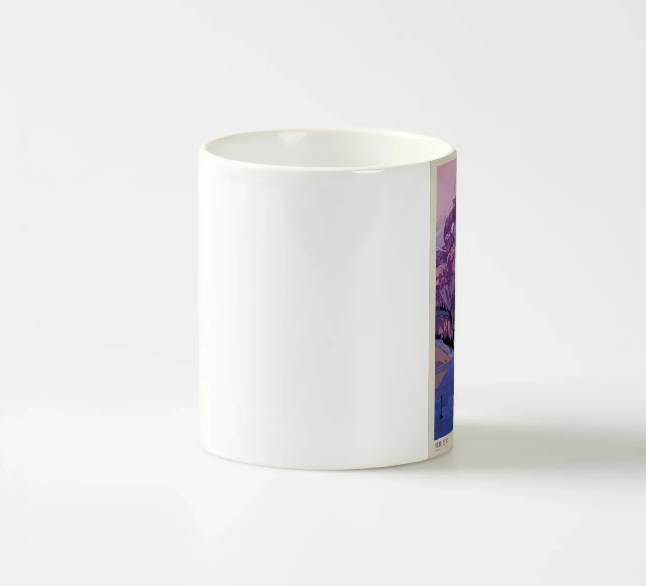 Hasui Kawase 4 tazza in ceramica da Vintage by JUNIQE