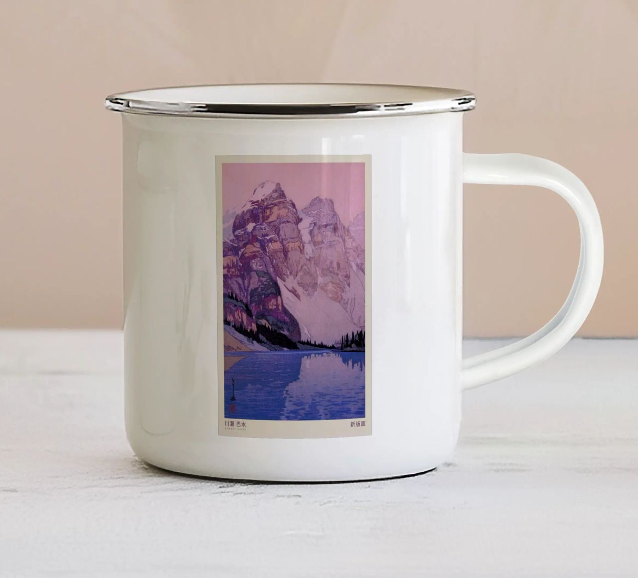 Hasui Kawase 4 tazza in smalto da Vintage by JUNIQE