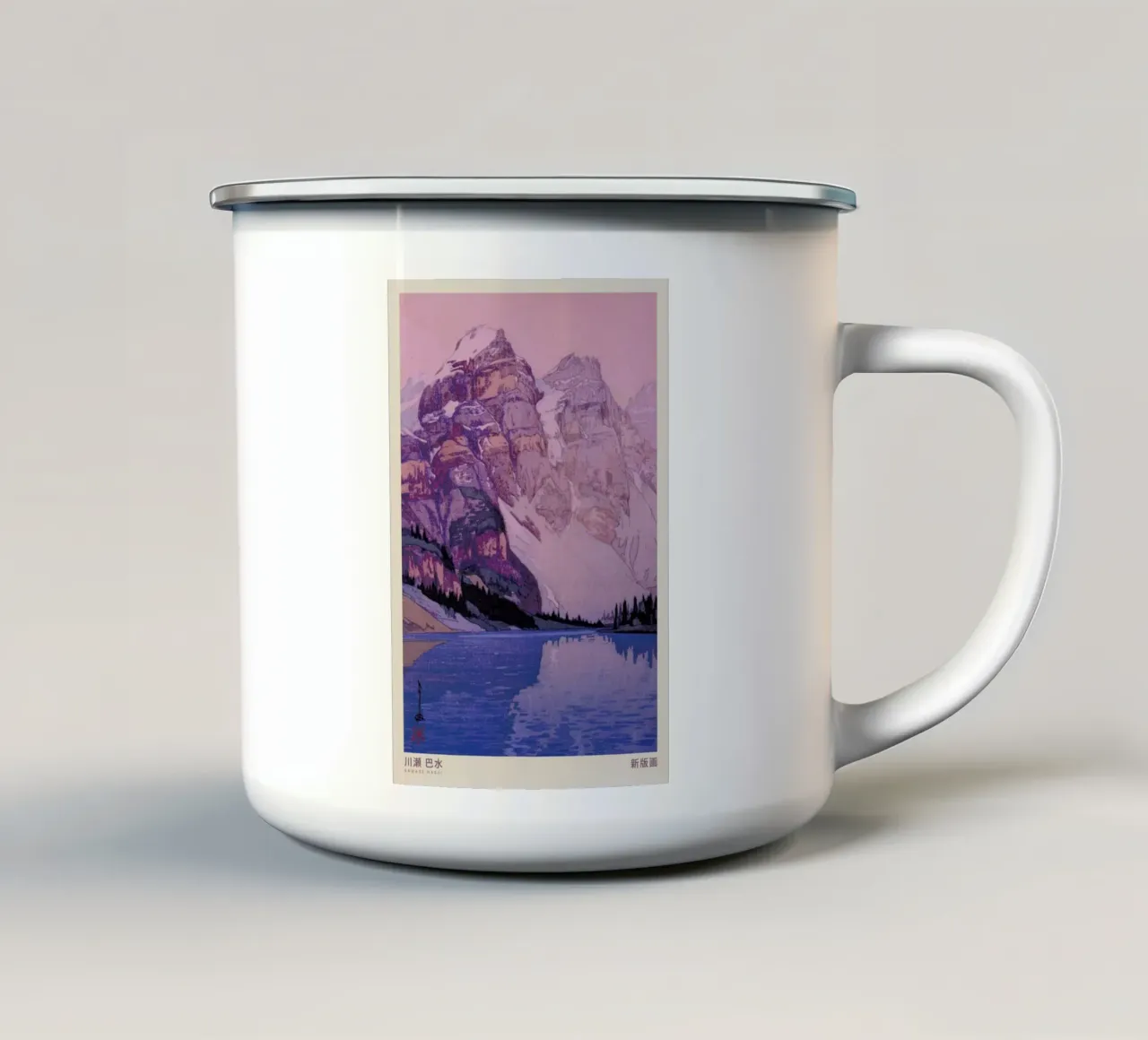 Hasui Kawase 4 tazza in smalto da Vintage by JUNIQE
