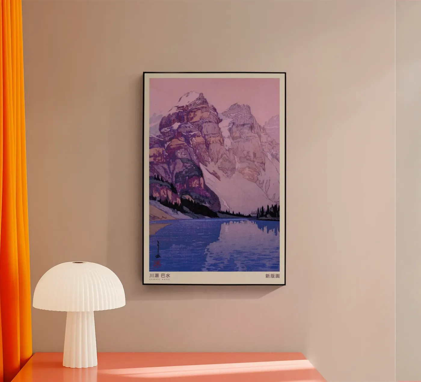 Hasui Kawase 4 plexiglass da Vintage by JUNIQE