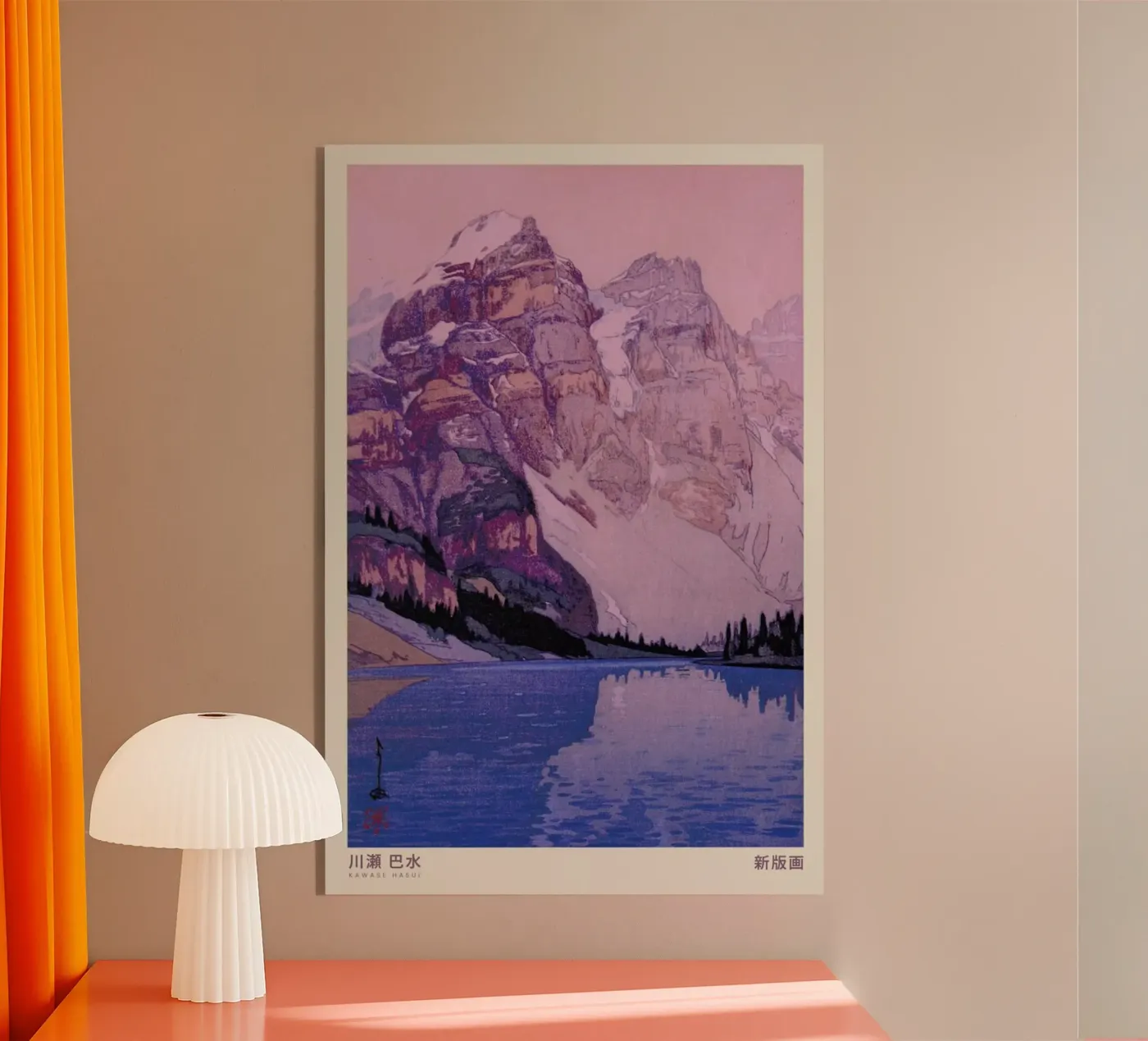 Hasui Kawase 4 plexiglass da Vintage by JUNIQE