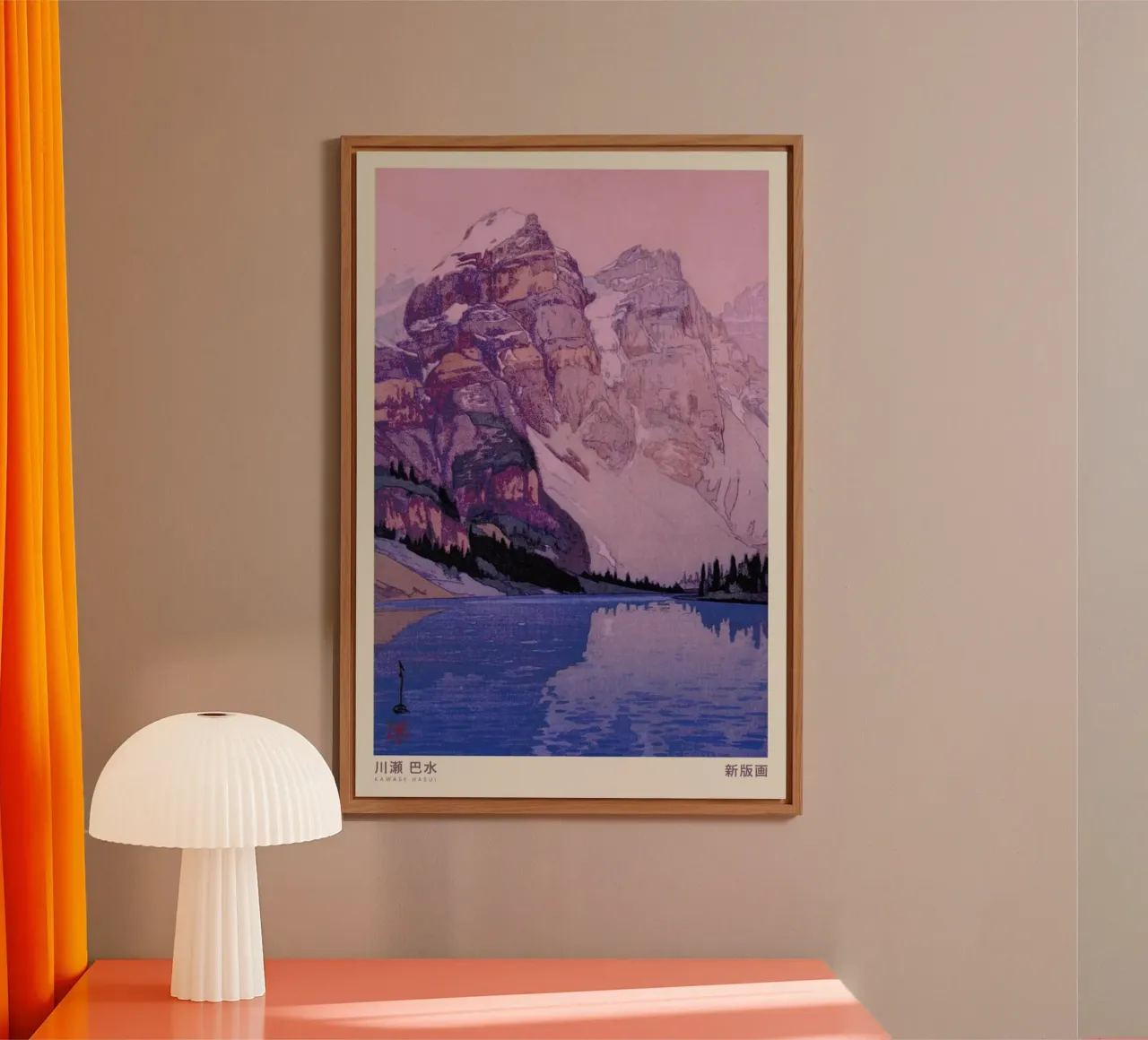 Hasui Kawase 4 Forex-Platte von Vintage by JUNIQE