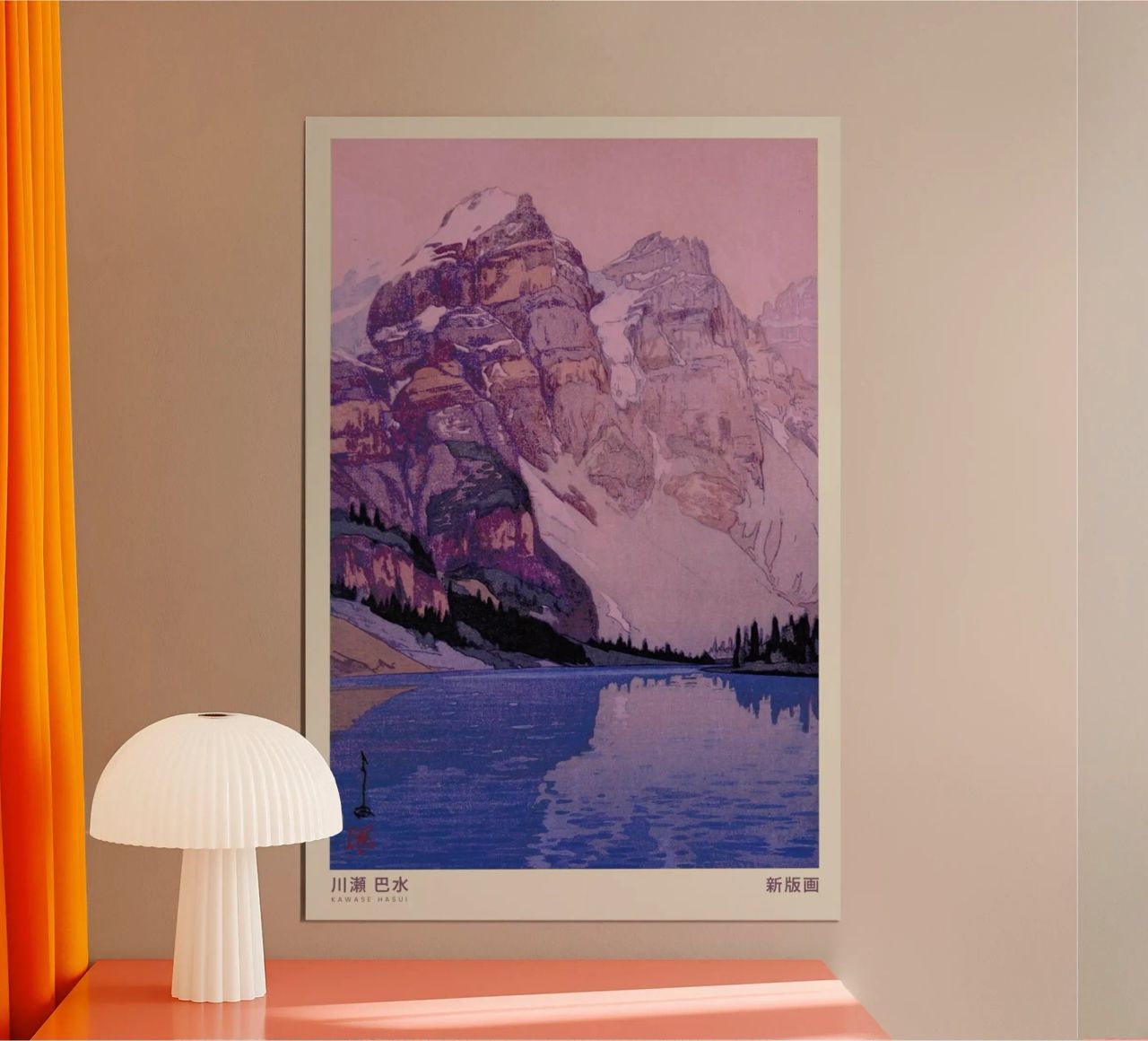 Hasui Kawase 4 poster by Vintage by JUNIQE