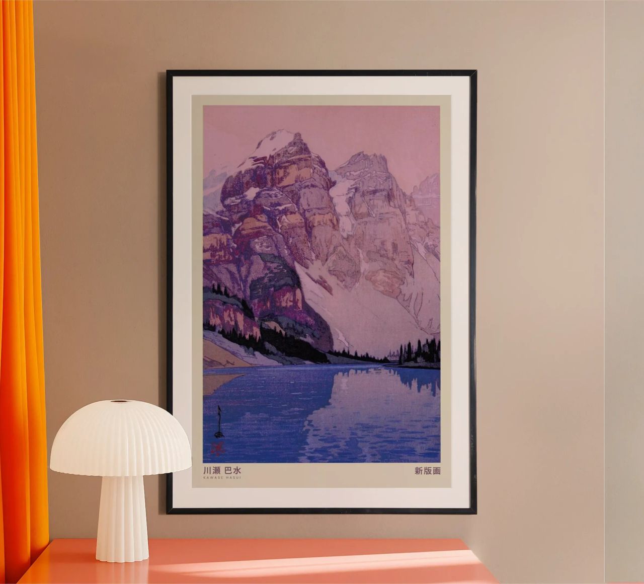 Hasui Kawase 4 poster by Vintage by JUNIQE