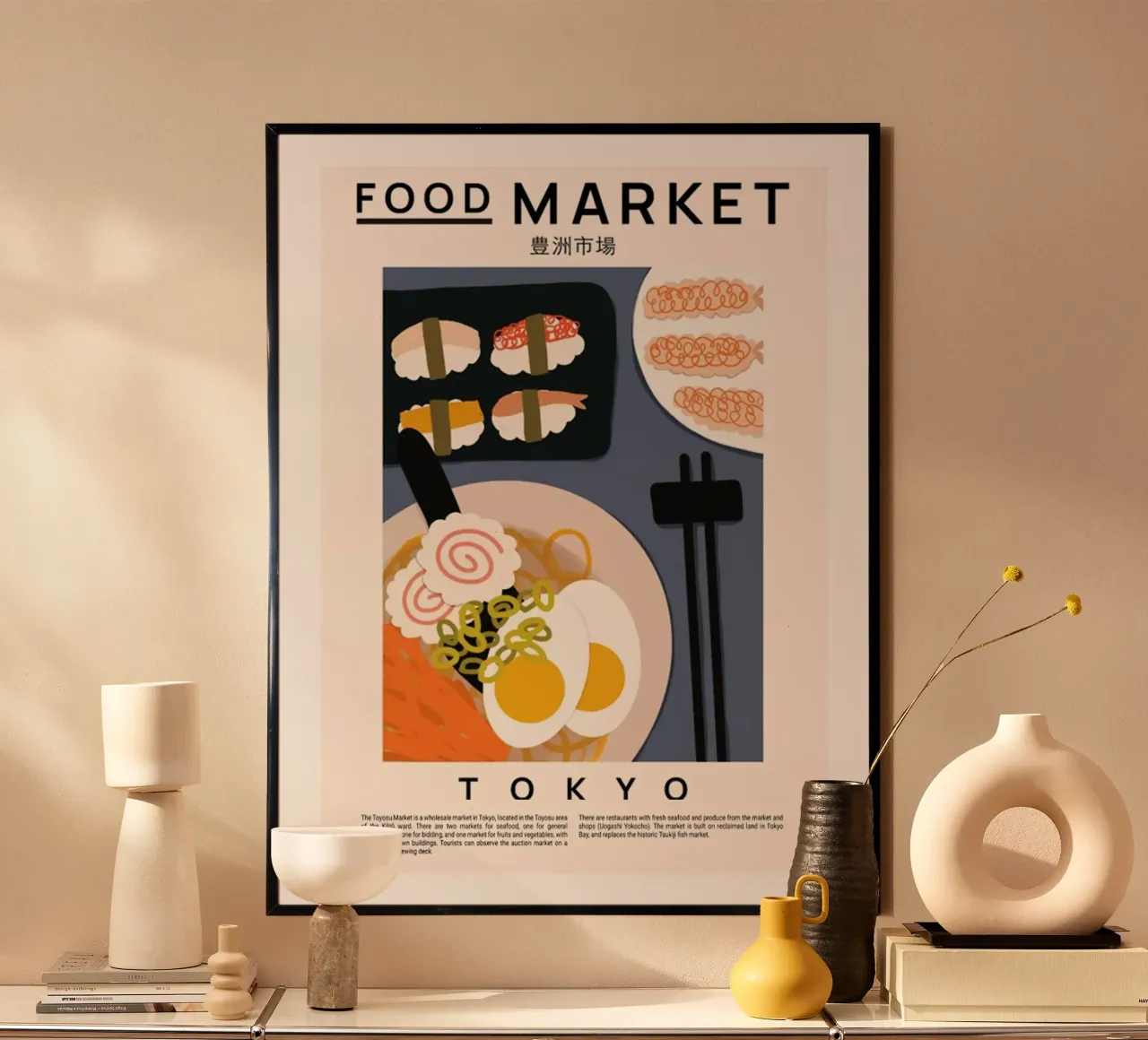 Mercato alimentare di Tokyo poster da Food Market