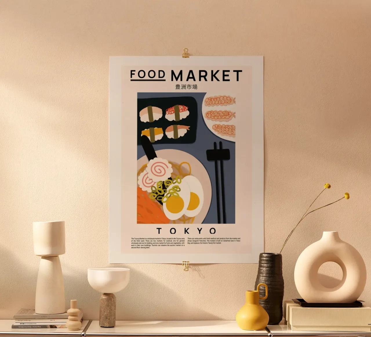Mercato alimentare di Tokyo poster da Food Market