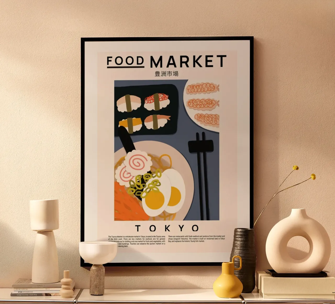 Mercato alimentare di Tokyo poster da Food Market