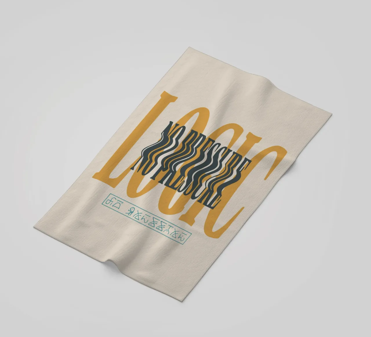 NO PRESSURE Logic V1 telo mare da lindacleveland