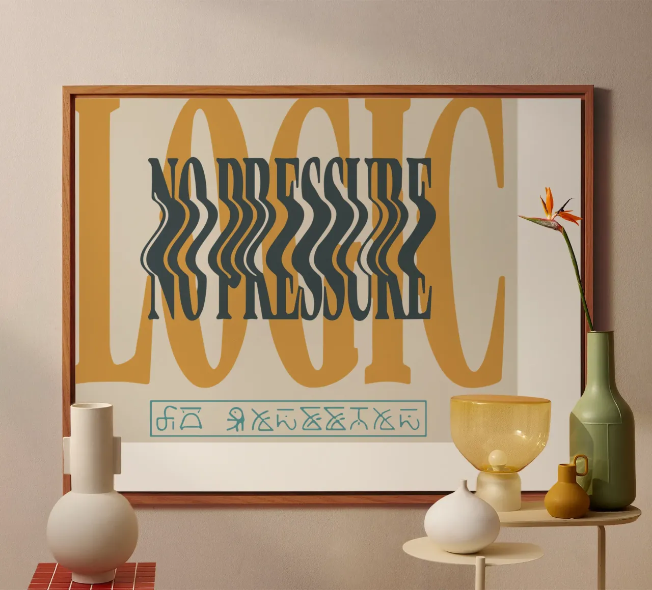 NO PRESSURE Logic V1 alluminio dibond da lindacleveland