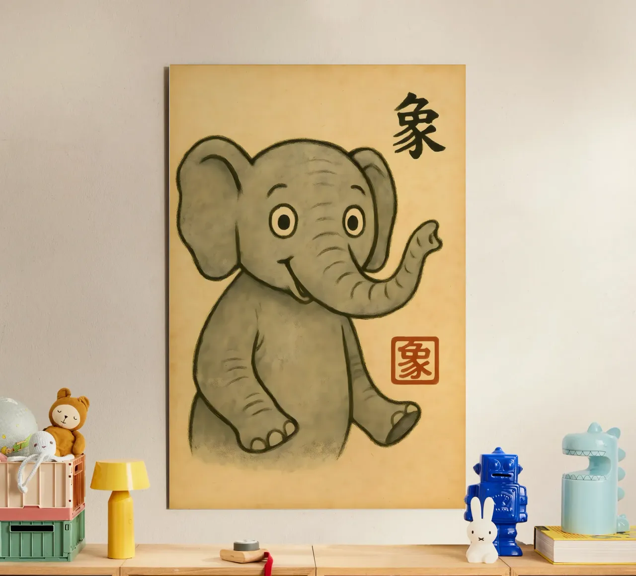 Elefante felice - Simpatico animale da parete in stile giapponese alluminio dibond da LittleMieschiefs