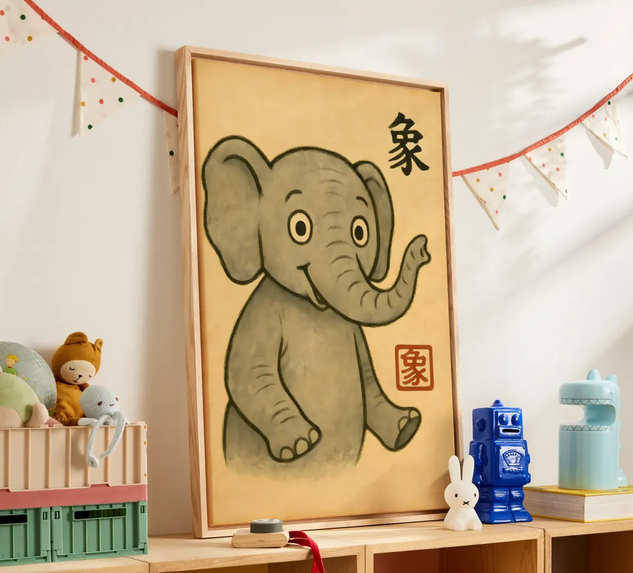 Elefante felice - Simpatico animale da parete in stile giapponese tela da LittleMieschiefs