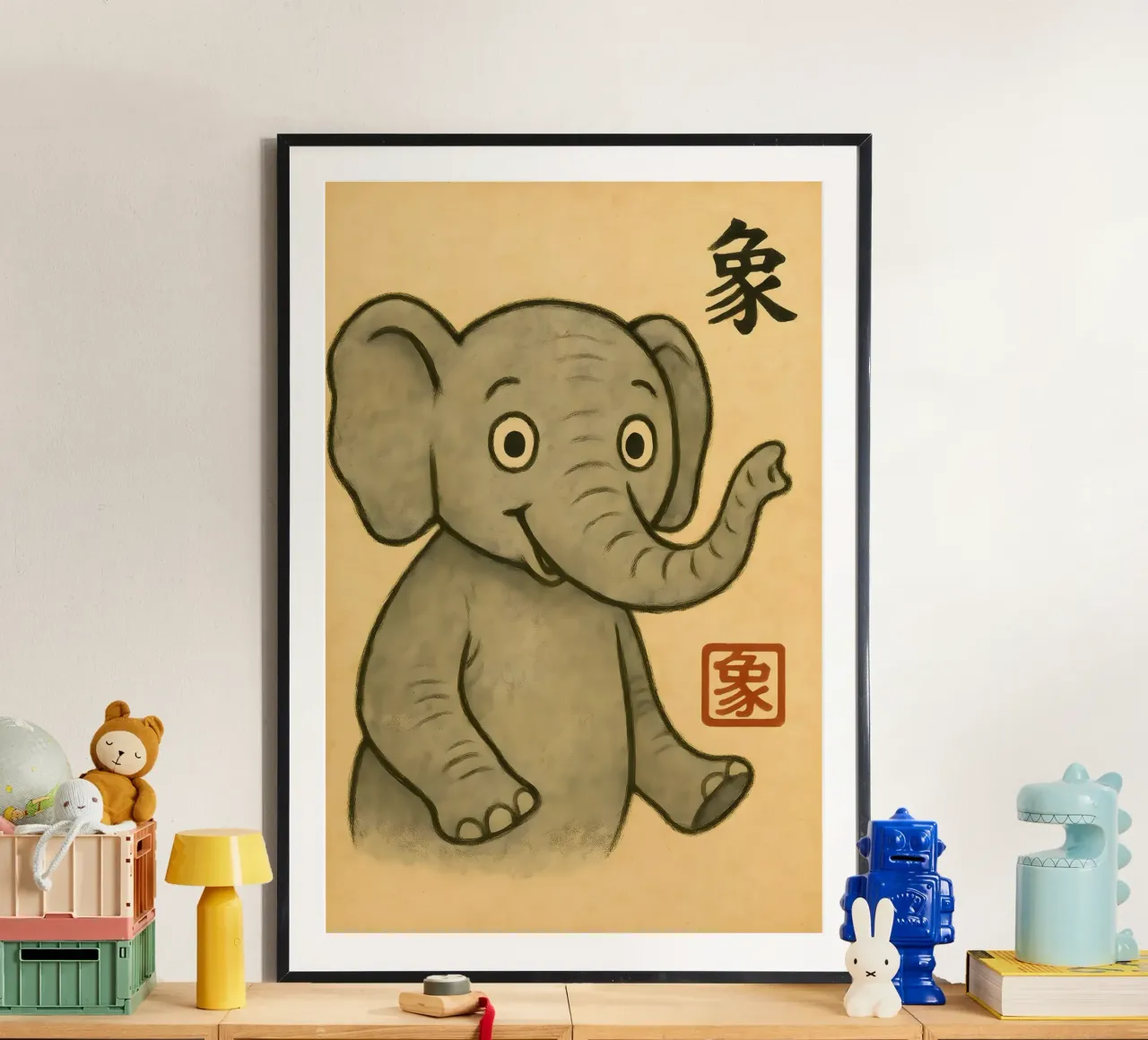 Elefante felice - Simpatico animale da parete in stile giapponese carta hahnemühle da LittleMieschiefs
