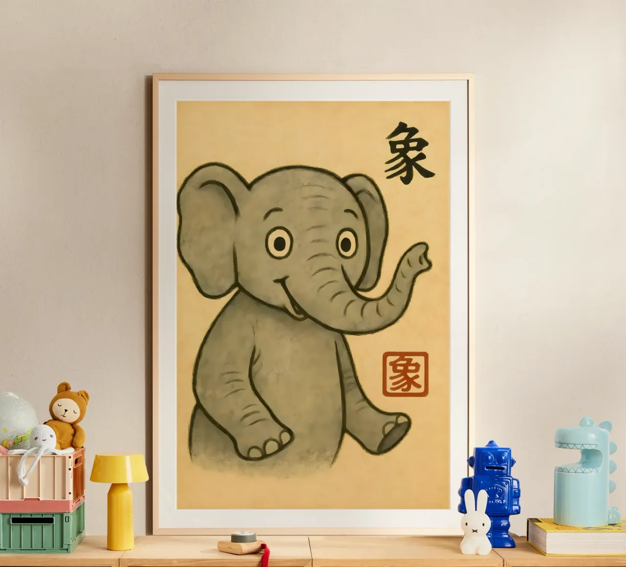 Elefante felice - Simpatico animale da parete in stile giapponese carta hahnemühle da LittleMieschiefs
