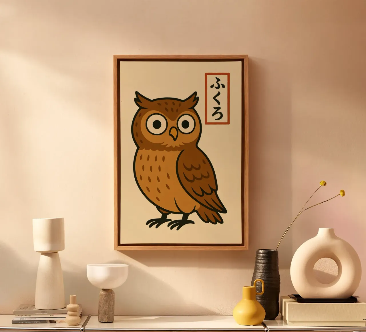 Wijze Uil - Japanse Minimal Dierenprint canvas met Baklijst van LittleMieschiefs