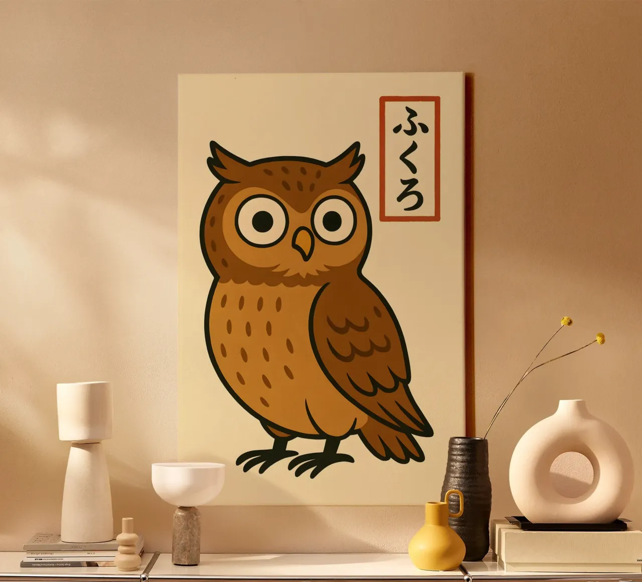 Wijze Uil - Japanse Minimal Dierenprint canvas met Baklijst van LittleMieschiefs