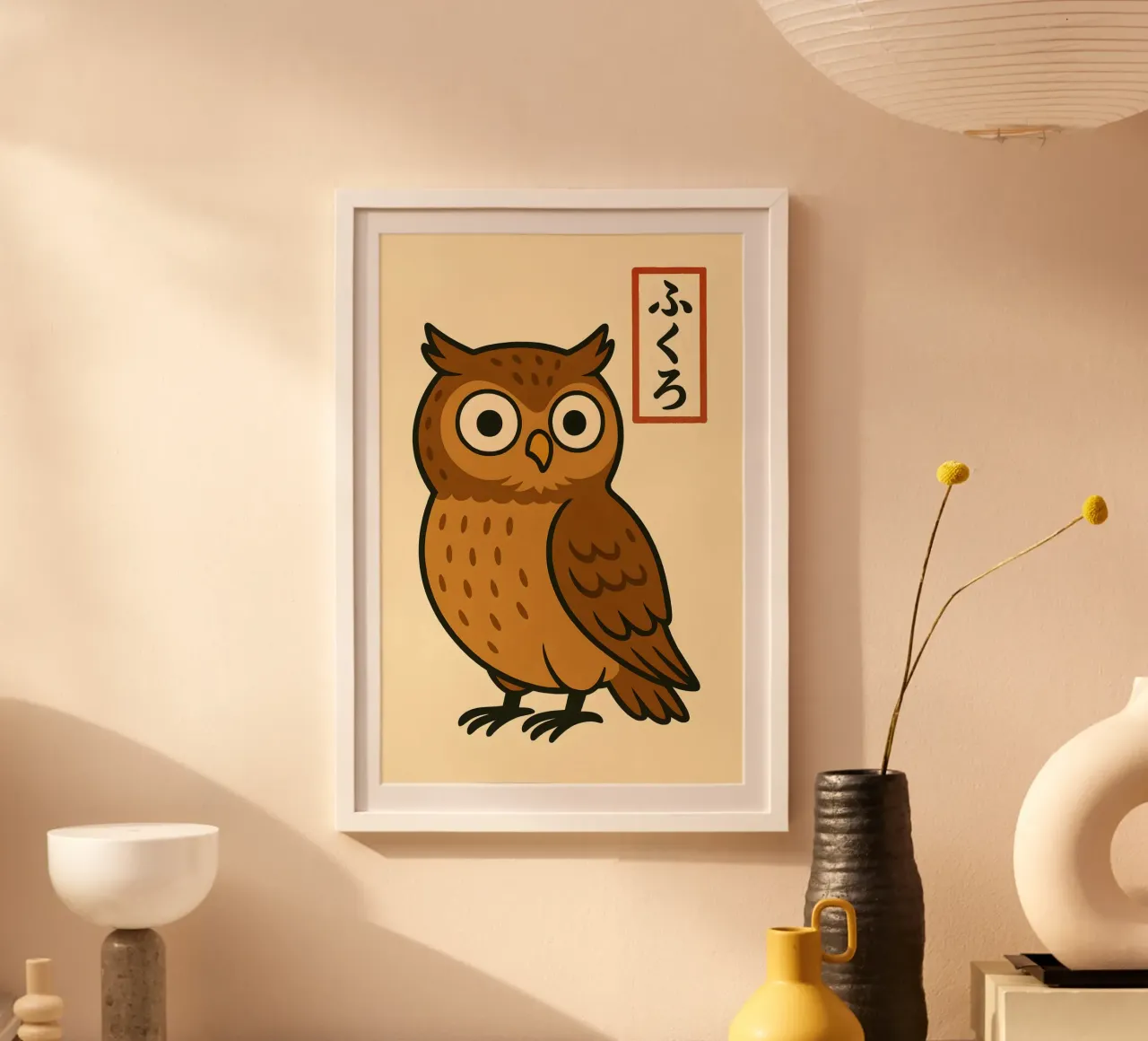 Gufo saggio - Stampa animale minimalista giapponese carta hahnemühle da LittleMieschiefs