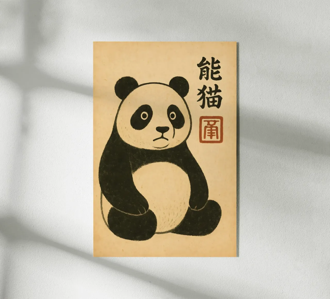 Panda – Gentle Japan-Style Animal Poster Acryl-Glas von LittleMieschiefs