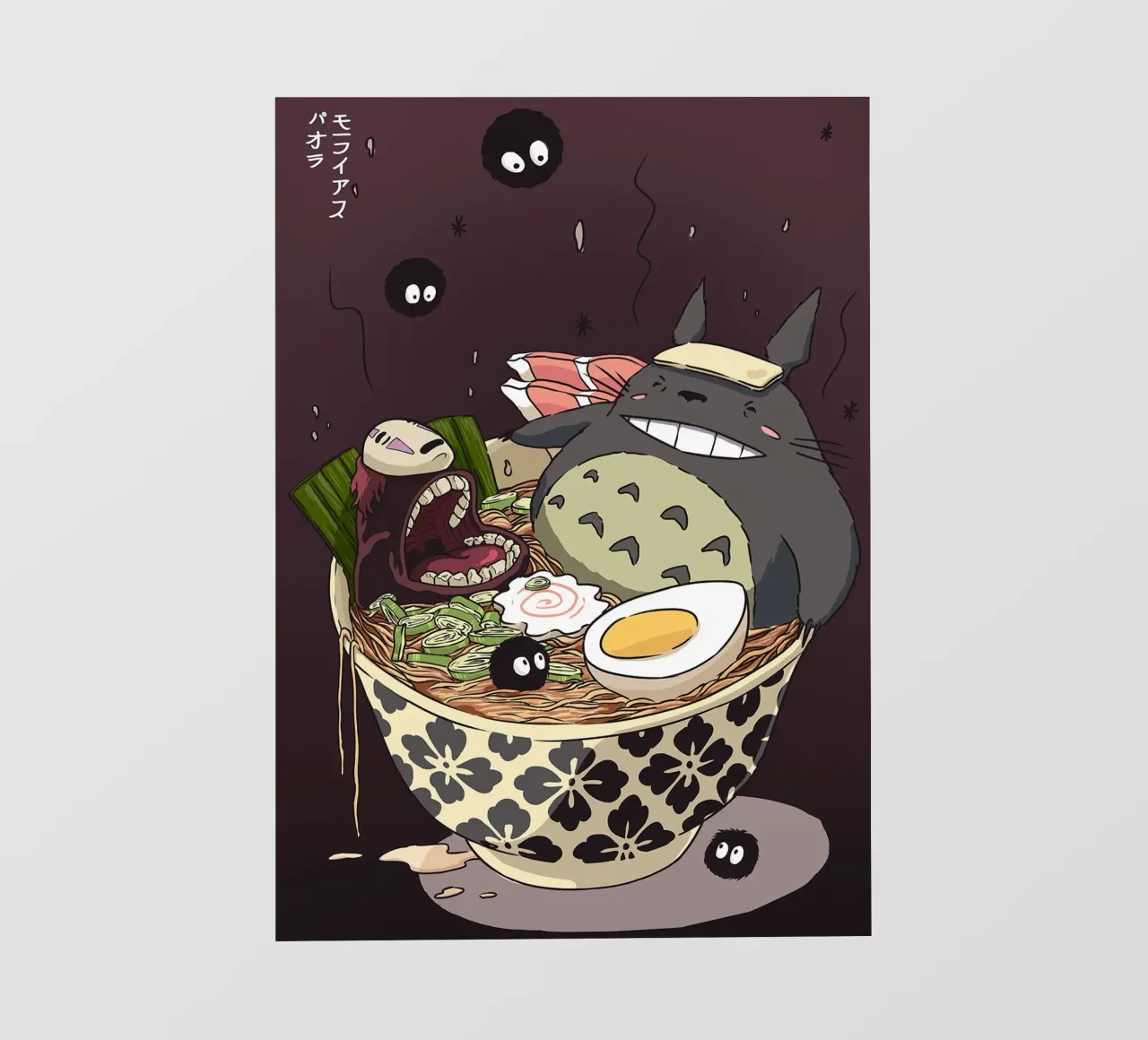 Totoro Bowl, 1988 pellicola backlit da Shin Store