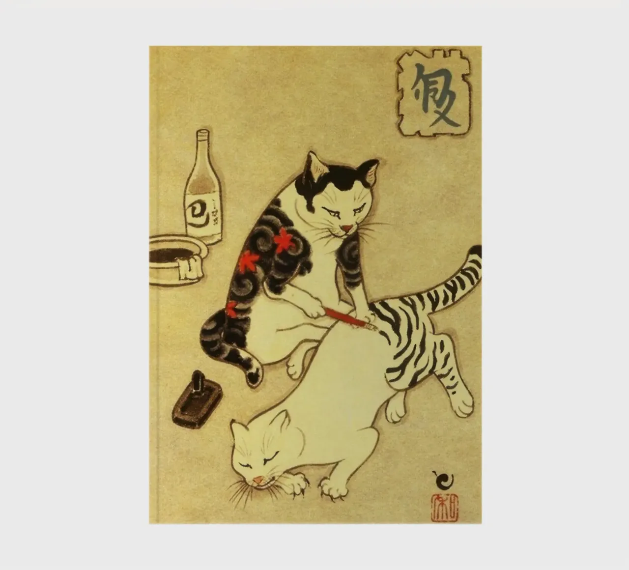 Cat Reading Poster - Wake Up and Read notebook by muench benjamin