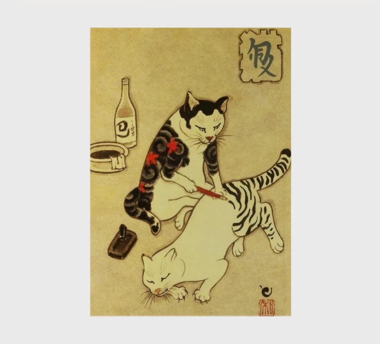 Cat Reading Poster - Wake Up and Read notebook by muench benjamin