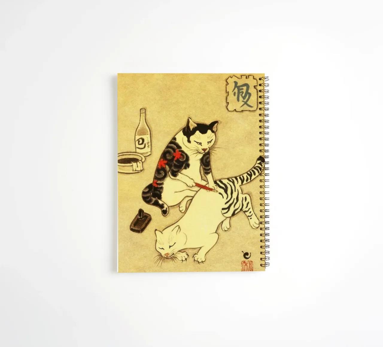 Cat Reading Poster - Wake Up and Read spiral notebook by muench benjamin