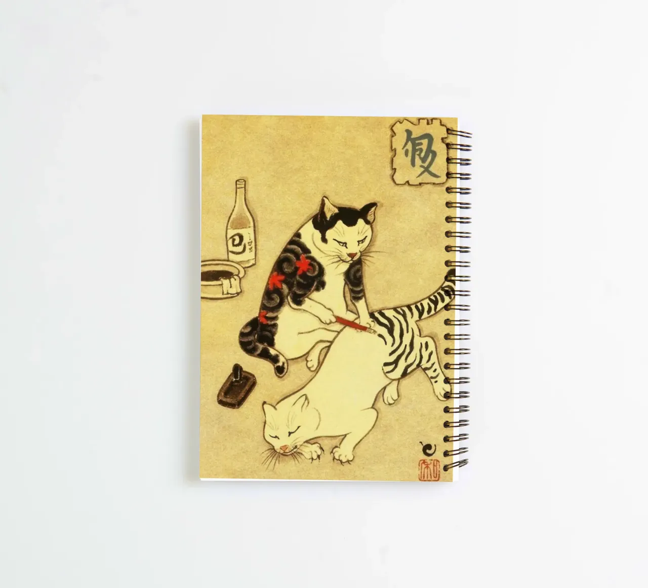 Cat Reading Poster - Wake Up and Read spiral notebook by muench benjamin