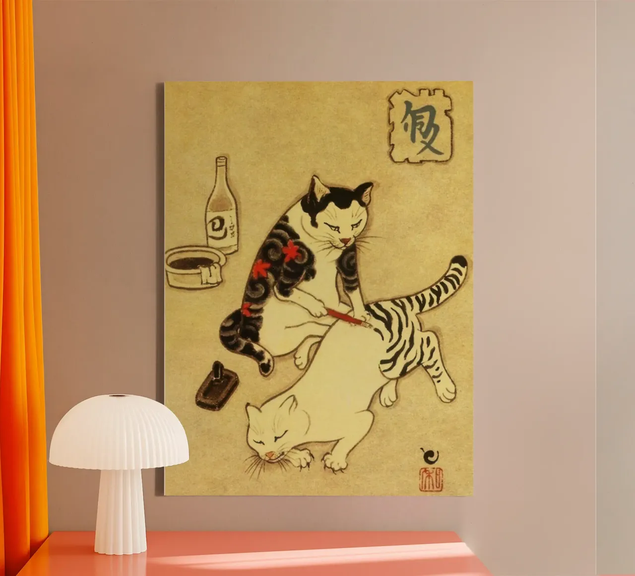 Kattenleesposter - Wakker worden en lezen canvas met Baklijst van muench benjamin