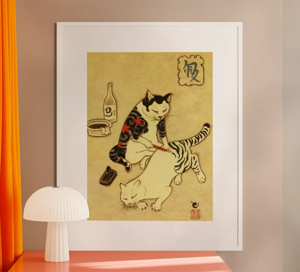 Poster di lettura per gatti - Svegliati e leggi poster con telaio in legno da muench benjamin