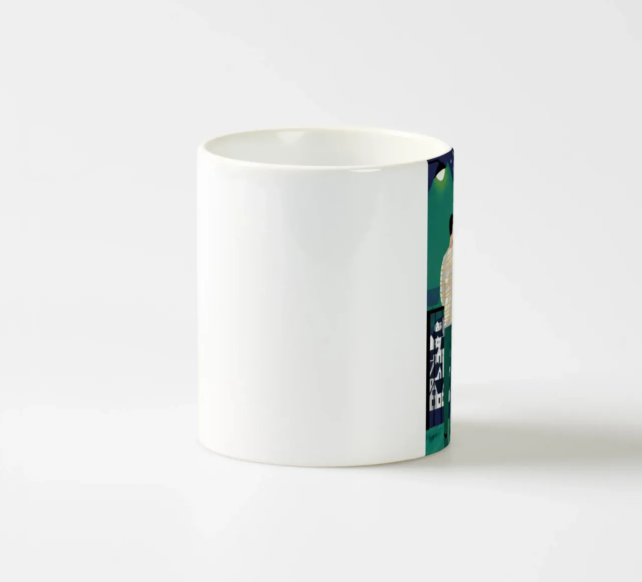 Coppia sul balcone tazza in ceramica da Sentinel Glow