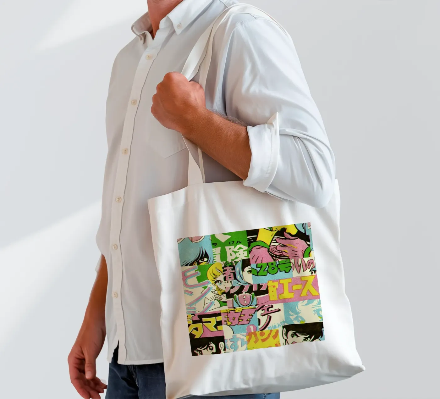 Jump Pattern borsa in juta da Matheus Lopes Castro