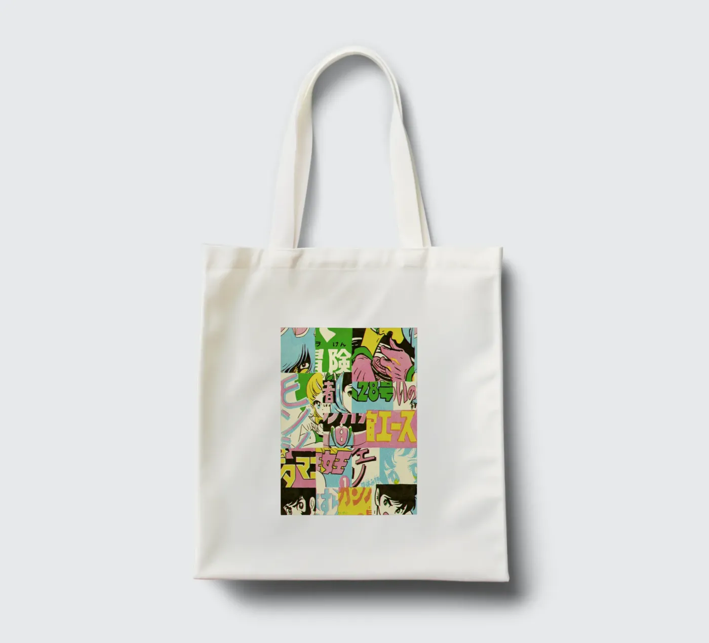 Jump Pattern borsa in juta da Matheus Lopes Castro