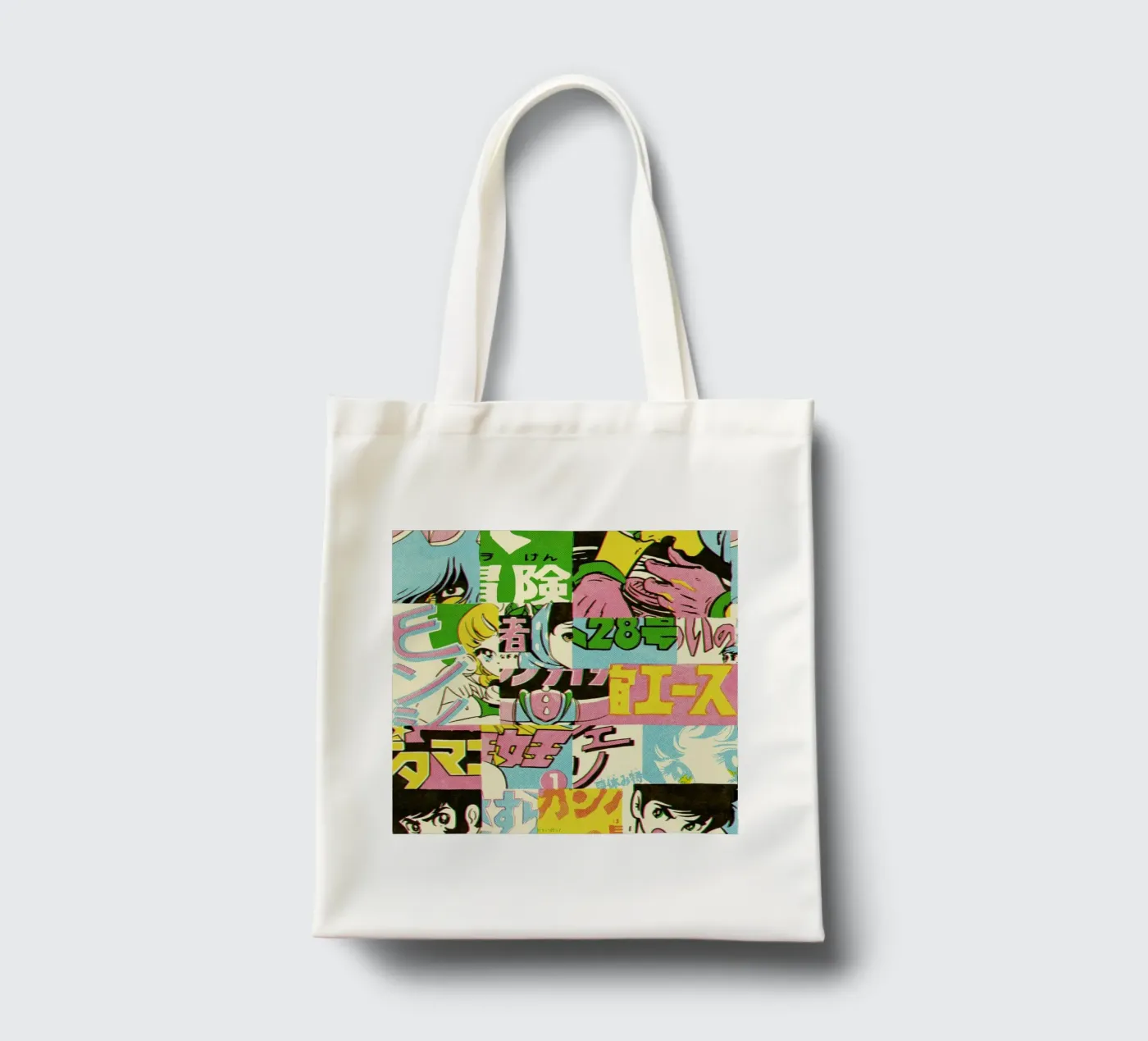 Jump Pattern borsa in juta da Matheus Lopes Castro