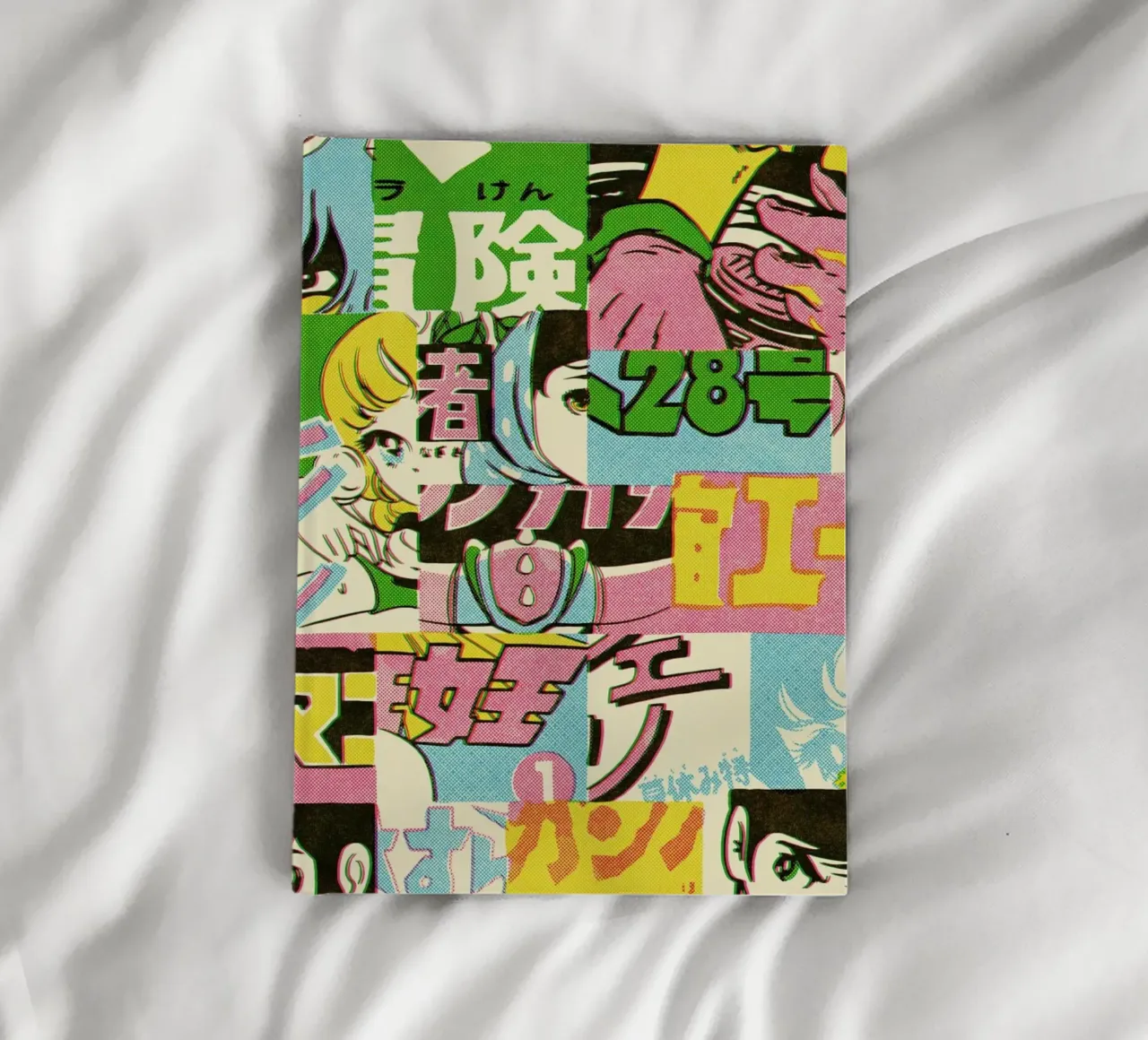 Jump Pattern notebook by Matheus Lopes Castro