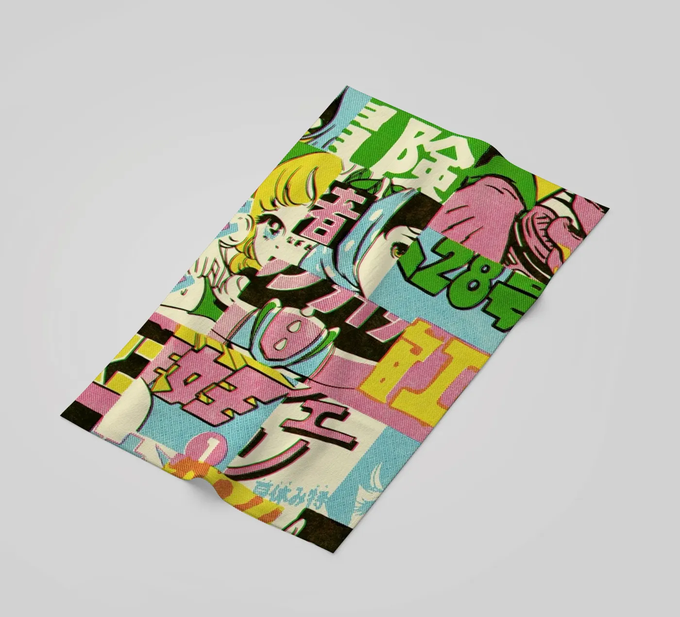 Jump Pattern telo mare da Matheus Lopes Castro