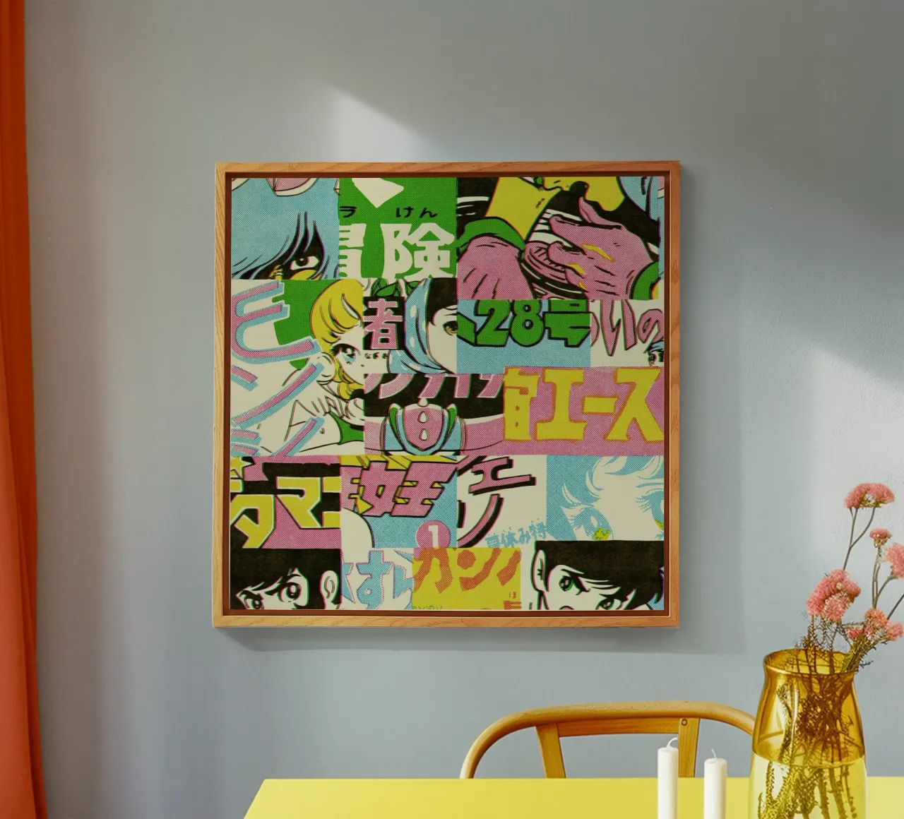 Jump Pattern plexiglass da Matheus Lopes Castro