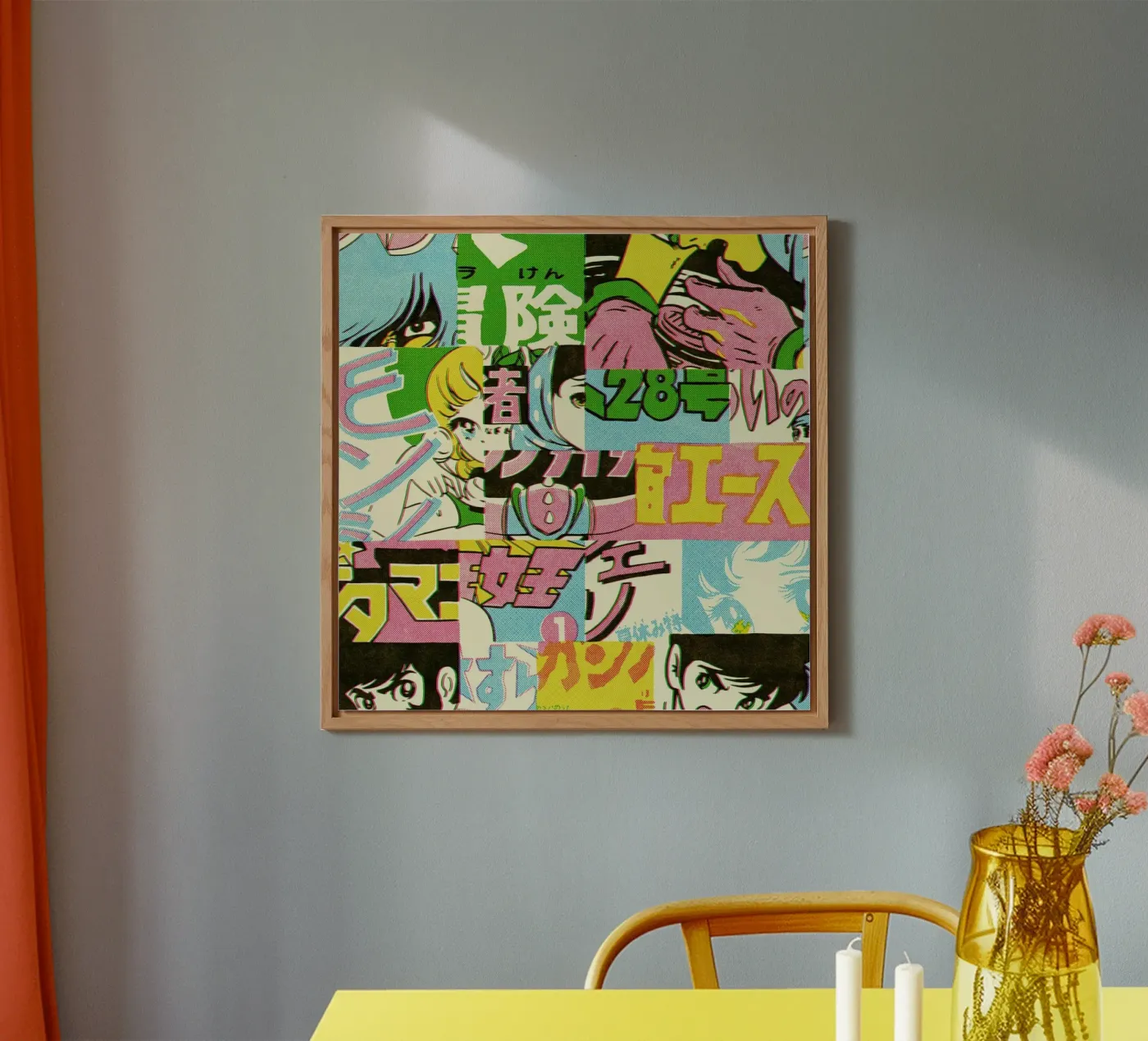 Jump Pattern alu-dibond by Matheus Lopes Castro