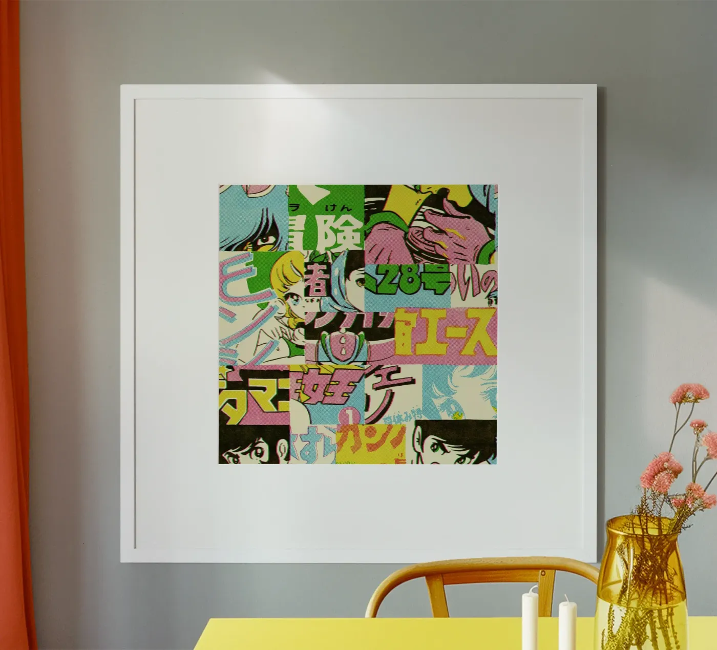 Jump Pattern poster van Matheus Lopes Castro