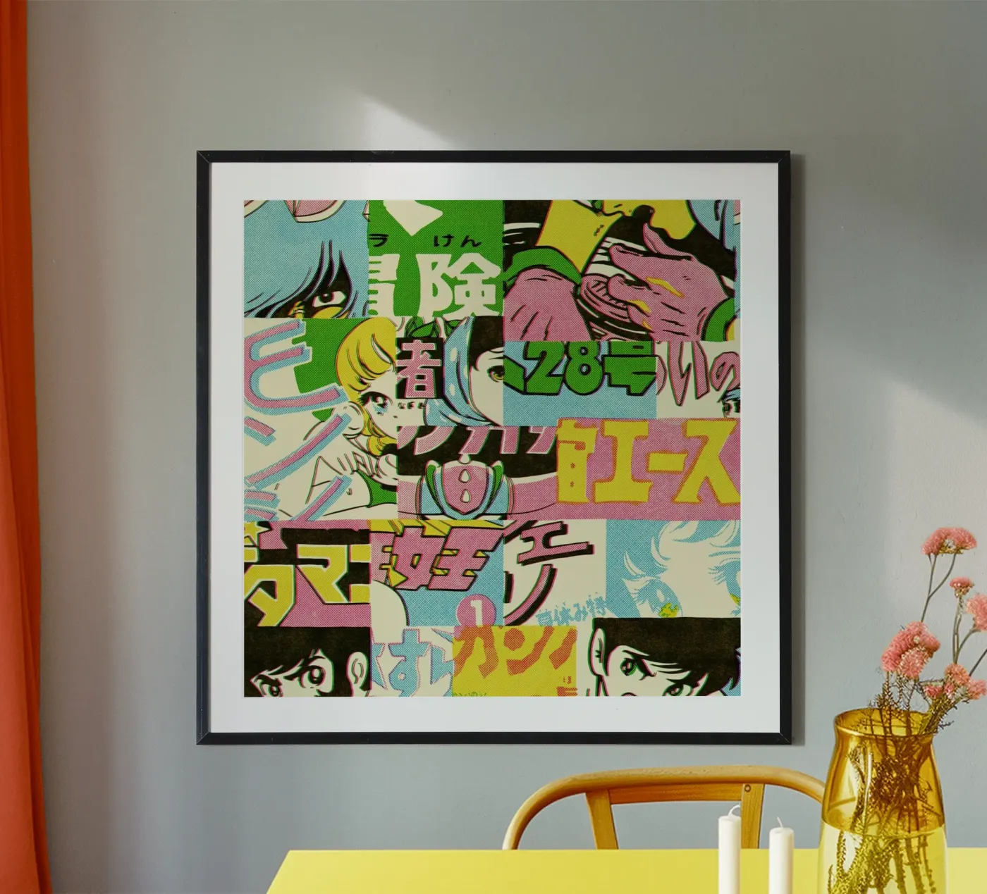 Jump Pattern poster van Matheus Lopes Castro