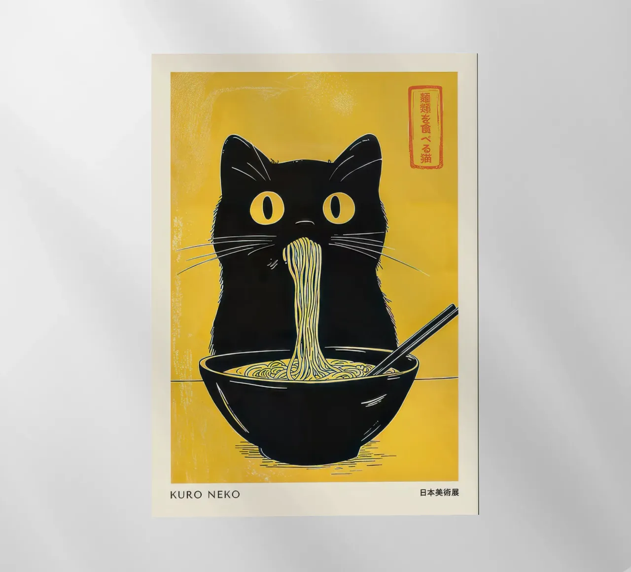 KURO Neko - Nodle Cat pellicola backlit da muench benjamin