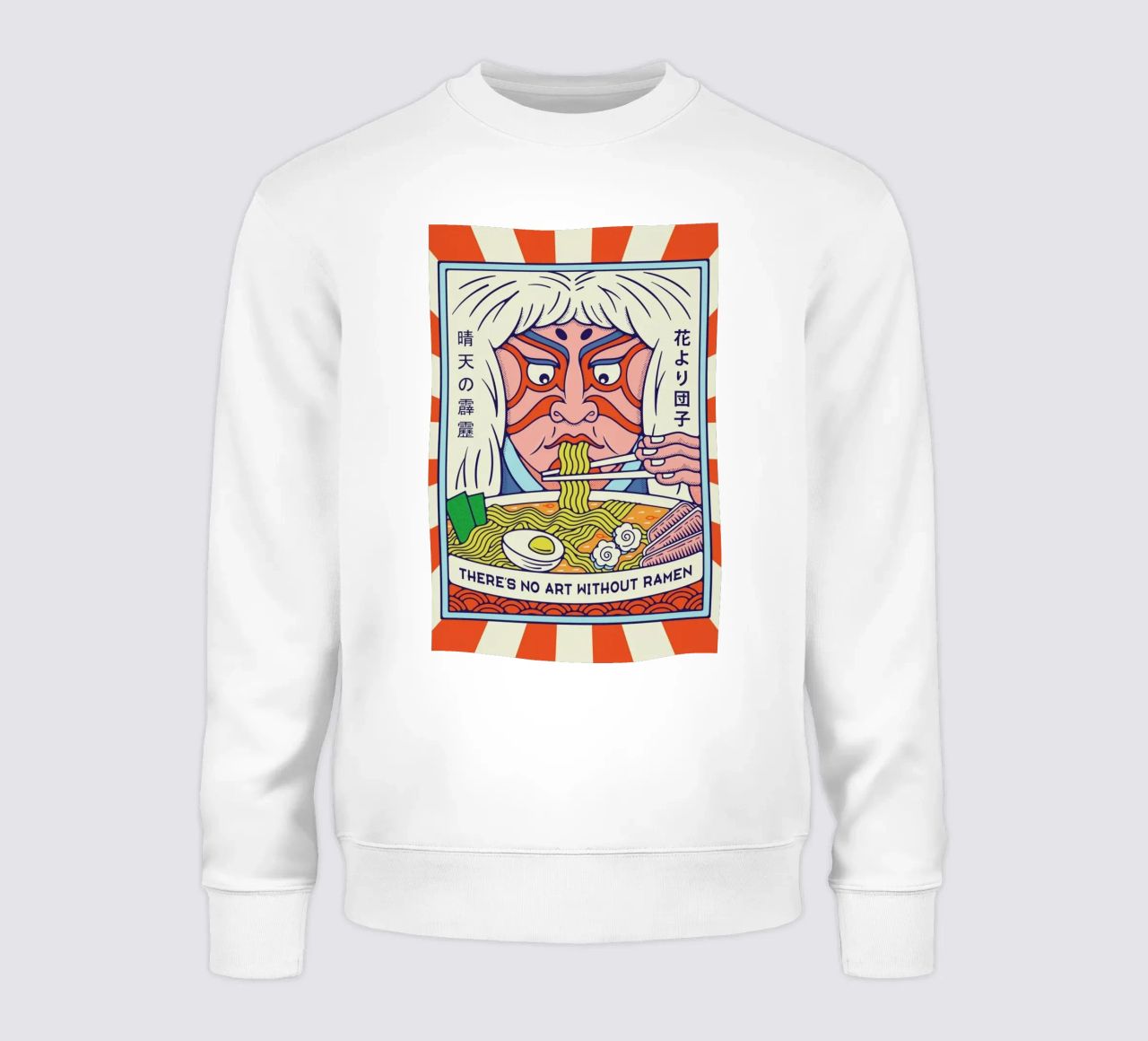 No Ramen No Art sweatshirt by daylight design studio