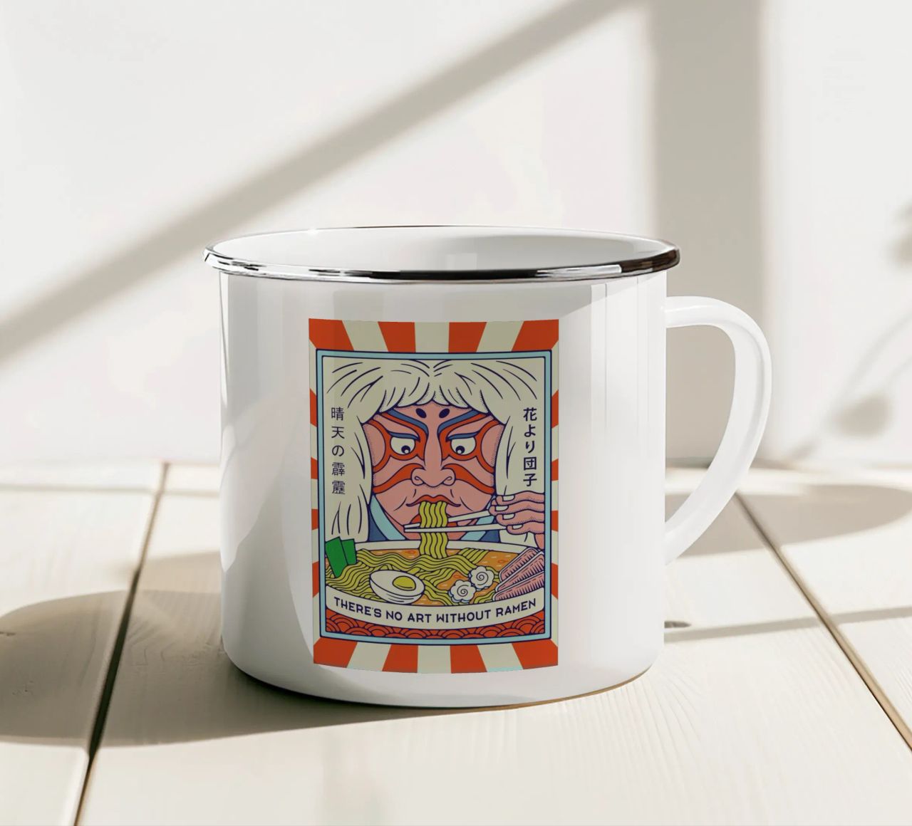 No Ramen No Art tazza in smalto da daylight design studio