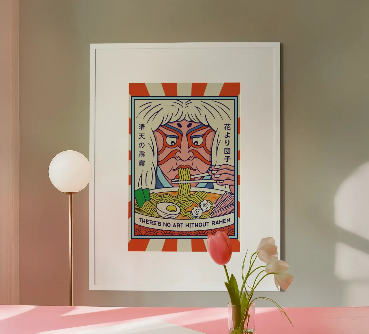 No Ramen No Art poster con telaio in plastica da daylight design studio